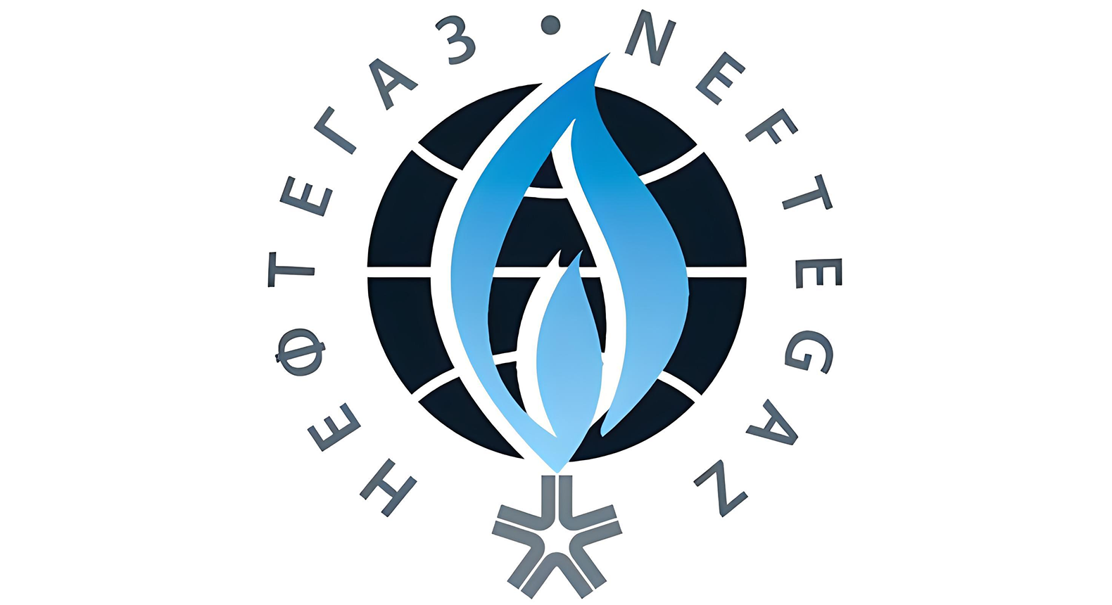 neftegaz logo-1580-860